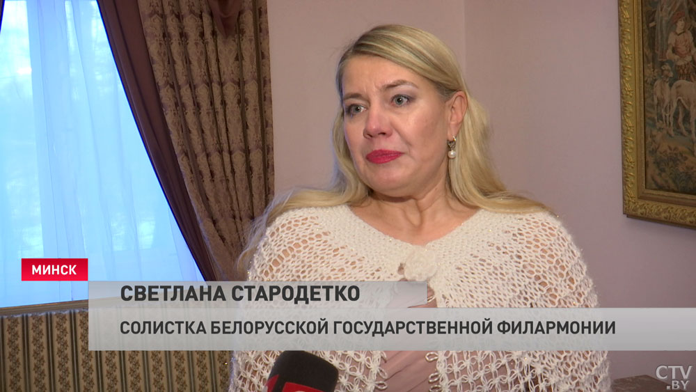 «Очень хотелось исполнить». В «Лошицкой усадьбе» устроили рождественский музыкальный салон-7 «Очень хотелось исполнить». В «Лошицкой усадьбе» устроили рождественский музыкальный салон-7