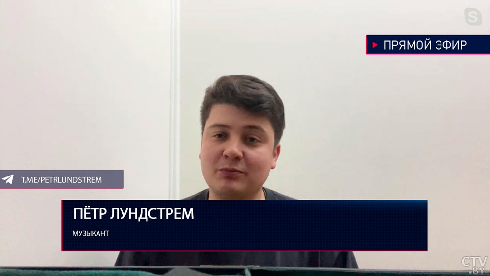 «Не потеряли ни одного бойца». Пётр Лундстрем рассказал о подвигах музыкантов ДНР и ЛНР в Мариуполе-1