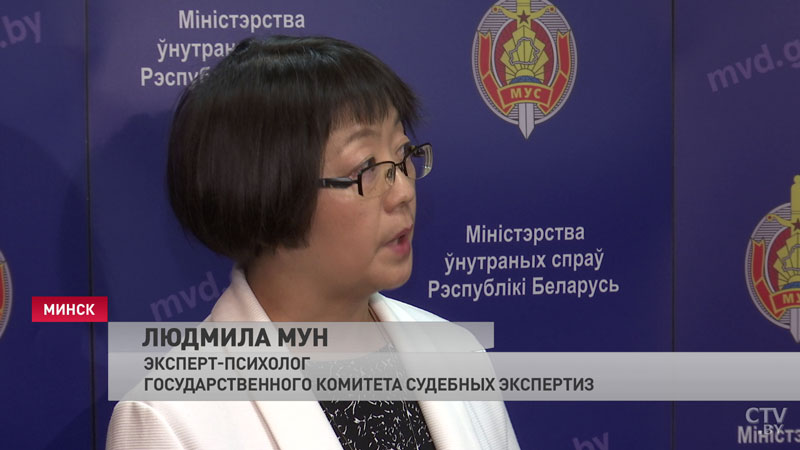 «Молчание детей – это норма». Как защитить ребёнка от педофила?-16
