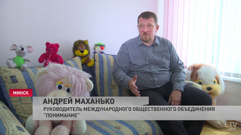«Молчание детей – это норма». Как защитить ребёнка от педофила?-25