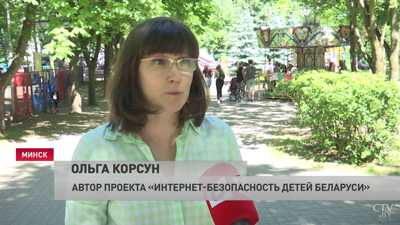 «Молчание детей – это норма». Как защитить ребёнка от педофила?-34
