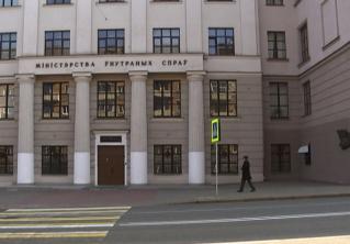 В Беларуси изъяли самую крупную партию героина в истории: наркотики поступали из Афганистана