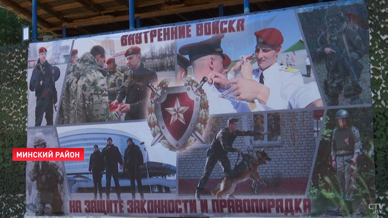 «Мы хотим пойти в спецназ». Иван Кубраков пообщался с воспитанниками военно-патриотических клубов-10