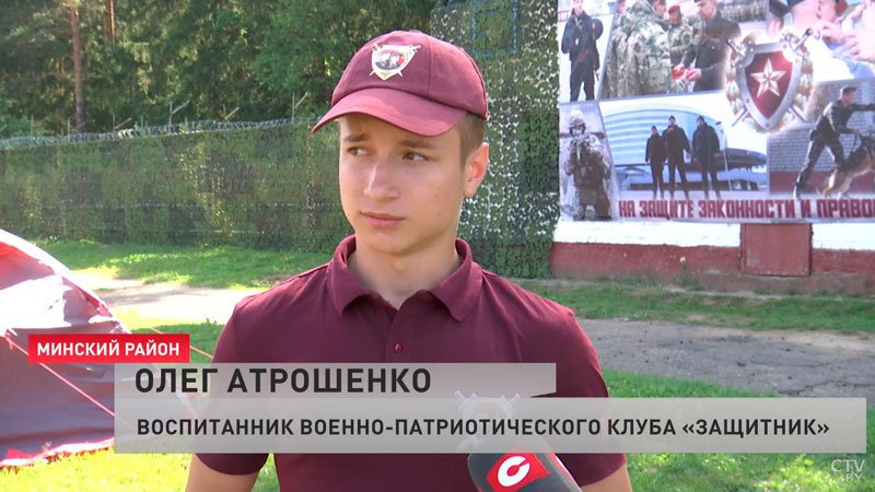 «Мы хотим пойти в спецназ». Иван Кубраков пообщался с воспитанниками военно-патриотических клубов-4