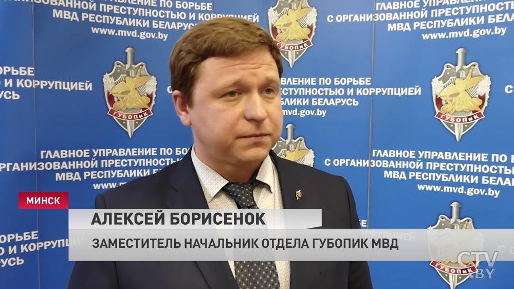 Трёшку возле метро предлагала за 25 тысяч долларов. Подробности задержания мошенницы в Минске-7