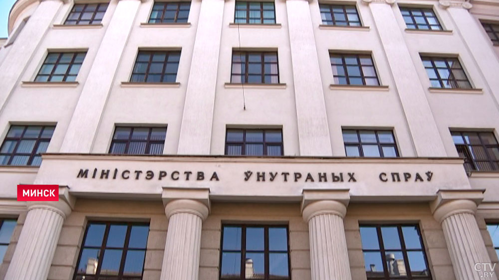 Журналист «Комсомольской правды» задержан в Беларуси. Комментарий МВД-4