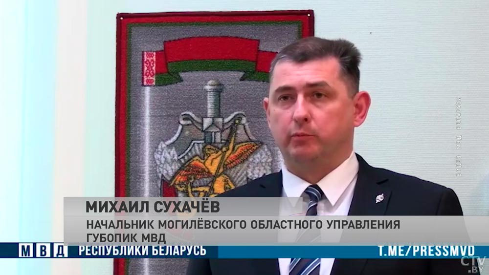 Должен был сделать коктейли Молотова и подорвать ж/д пути. Задержан 43-летний житель Осиповичей-8