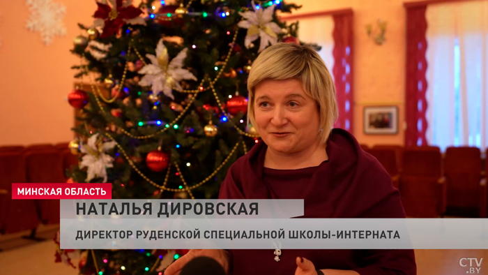 «Это всё просто чудо». Как сотрудники МВД поздравили ребят из специальной школы-интерната?-4