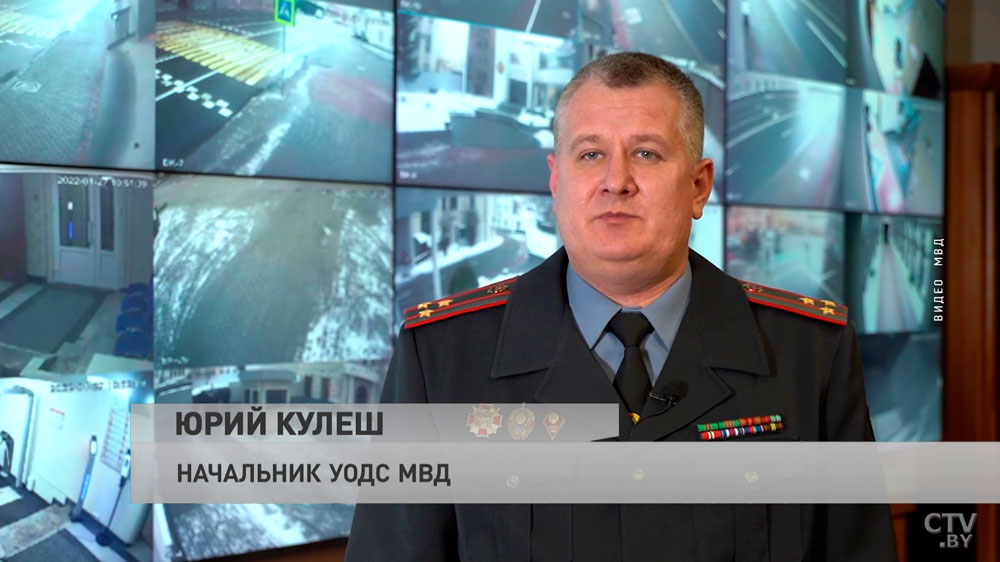МВД: за оскорбления и угрозы в адрес сотрудников органов внутренних дел возбуждено 1,7 тыс уголовных дел-4