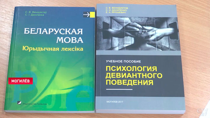 Что такое «сабж» и «завоз» и чем «шепутарий» отличается от «глориуса»? В МВД решили изучить язык блогеров-31