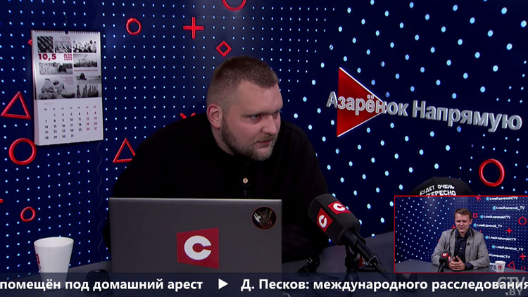 «Ни в коем случае мы бы тогда не поставили «Искандеры». Лазуткин назвал эти условия-1