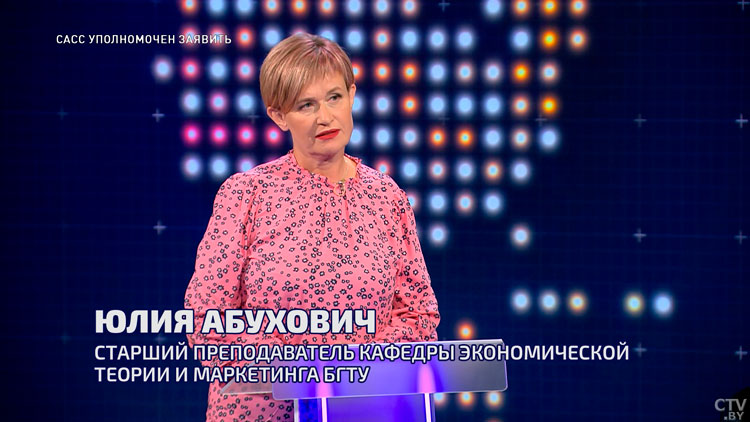 Наталья Еремина: мы говорим, что однополярный мир рухнул, но его никогда и не было-4