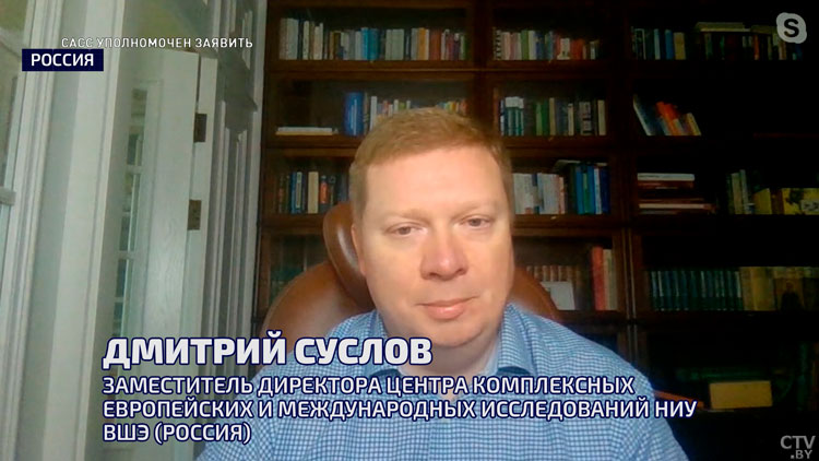 Наталья Еремина: мы говорим, что однополярный мир рухнул, но его никогда и не было-1