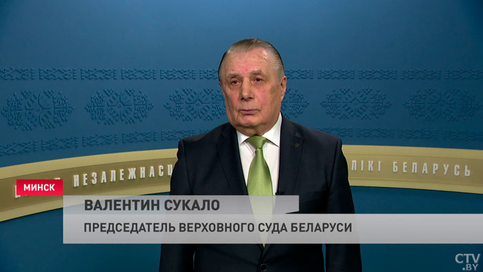 Председатель Верховного суда: «Мы сокращаем количество судебных надзорных инстанций, но мы повышаем их уровень и качество работ»-1