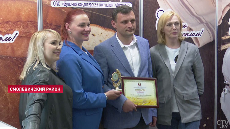 Брыло о результатах «Белагро»: мы прилично добавили в торговом обороте, в заключении контрактов и в денежном эквиваленте-1