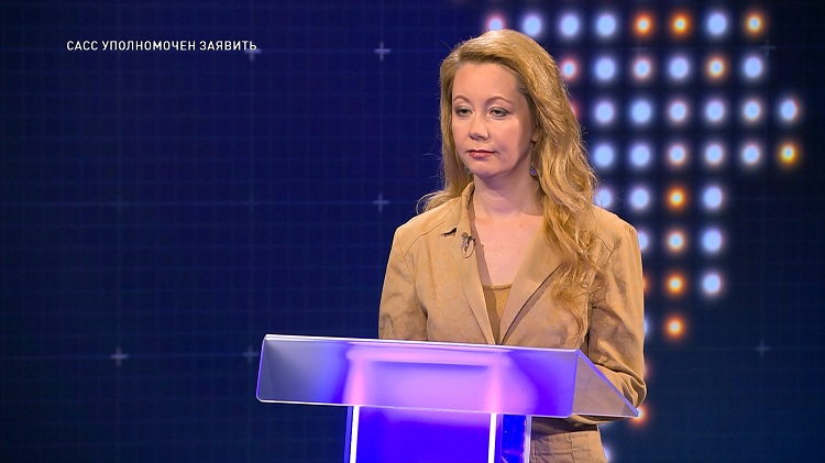 Наталья Еремина: мы говорим, что однополярный мир рухнул, но его никогда и не было