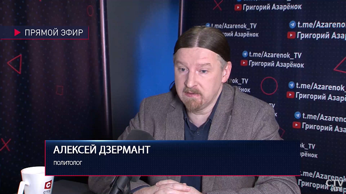 Дзермант: «Мы ожидаем и готовы дать отпор возможному нападению в виде диверсионного акта, серии террористических актов»-1