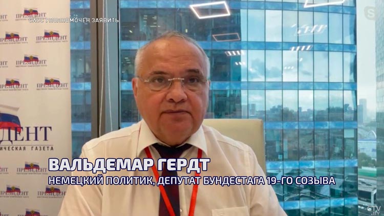 Вальдемар Гердт: есть надежда, что мы сможем спасти Европу от коллапса-1