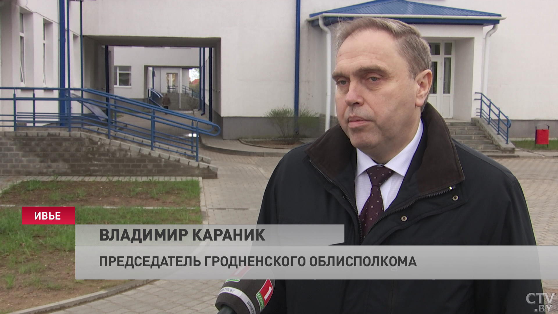 Владимир Караник: «В отличие от очень многих стран, мы сохранили инфекционную службу»-4