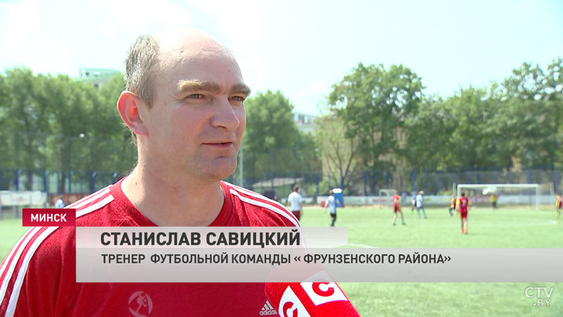 Станислав Савицкий о турнире «Кожаный мяч»: «Со дворов я детей искал, у кто-то когда-то не получилось заниматься»-7