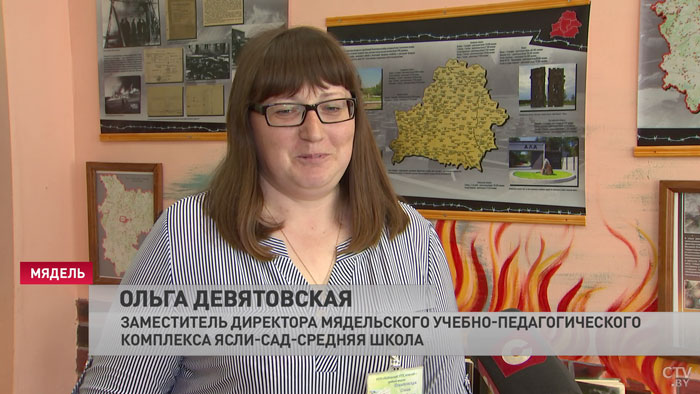 «Планируем создавать музей». Экспозиция на тему геноцида белорусского народа открылась в Мяделе-7