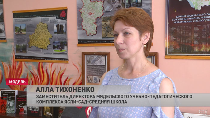 «Планируем создавать музей». Экспозиция на тему геноцида белорусского народа открылась в Мяделе-4