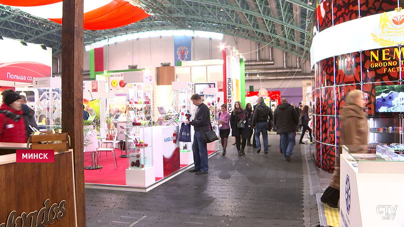 В Минске открывается форум «Беларусь мясная»-4