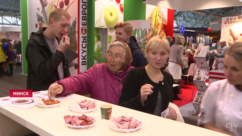 В Минске открывается форум «Беларусь мясная»-7
