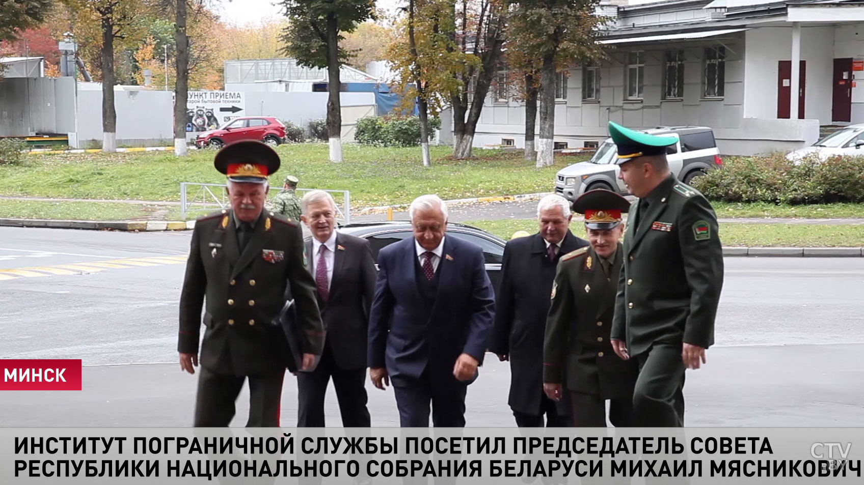 «Они не останавливаются в своём развитии». Михаил Мясникович посетил Институт пограничной службы Беларуси-1 «Они не останавливаются в своём развитии». Михаил Мясникович посетил Институт пограничной службы Беларуси-1