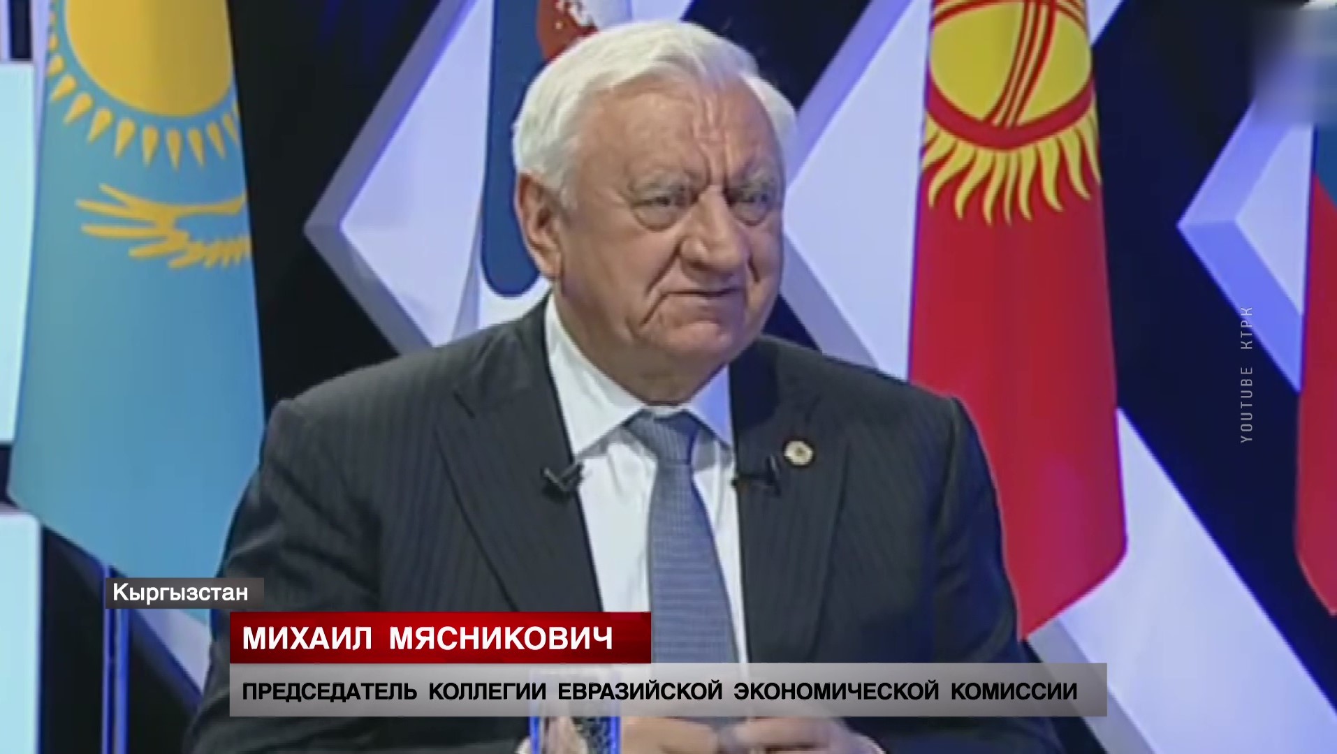 Михаил Мясникович: «Мы не так богаты, чтобы создавать в рамках ЕАЭС альтернативные производства»-1