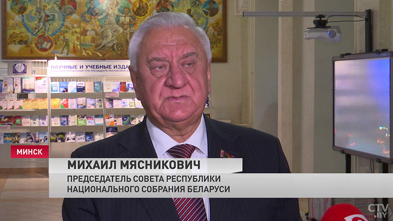 О роли местной власти и развитии регионов говорили на заседании в Минске с участием Михаила Мясниковича-6