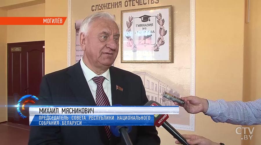 Михаил Мясникович: «Сейчас мои внуки идут в школу. Готовятся, переживают. Это хорошее волнение»-7