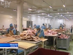  Российские специалисты прибыли в Беларусь для проверки мясокомбинатов