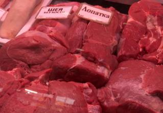 В Евросоюзе спрогнозировали изменение спроса на мясо. Меньше покупать станут свинину и говядину