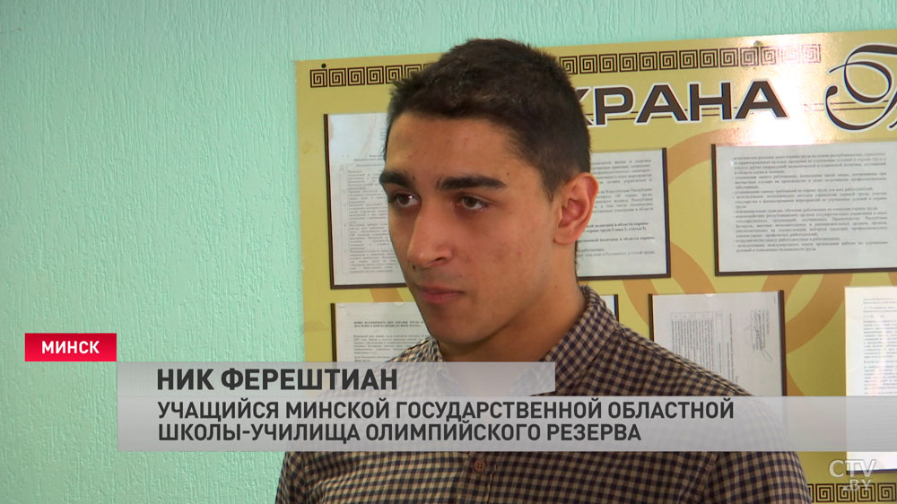 «Мысли меняются после общения». Посмотрите, как прошла встреча паралимпийца Игоря Бокого с юными спортсменами-4