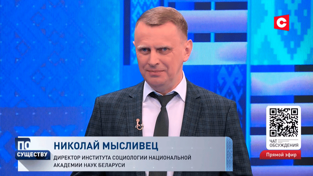 Николай Мысливец: «Хорошо, есть 1 Мая, но есть просто труд как основа благосостояния человека и общества»-4