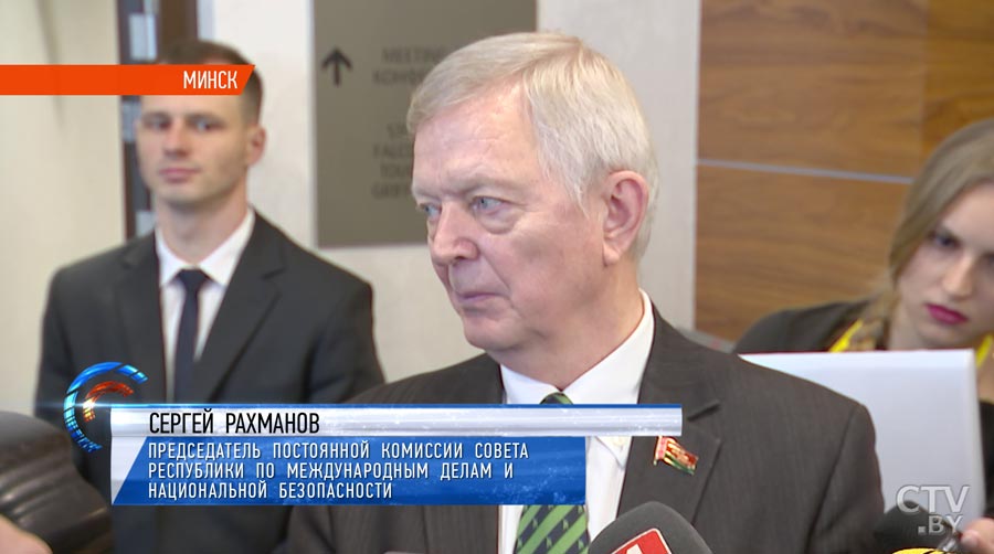 «Здесь напрямую называют Минск второй Женевой». Репортаж СТВ с Мюнхенской конференции-10