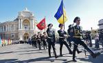 Вести.ua. День Победы. Что празднует Украина?