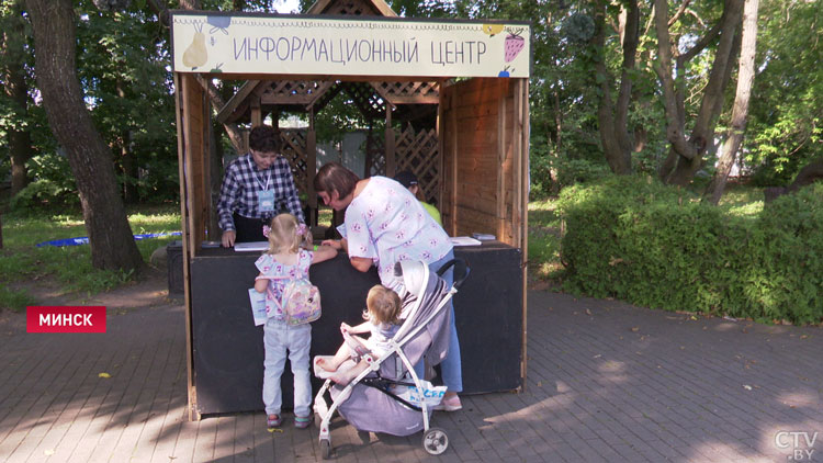 На фестивале «Букидс» в Ботаническом саду детям предложили попробовать себя в разных профессиях -1