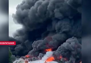 На курорте в Великобритании прогремел взрыв. Полиция призвала людей не выходить на улицу