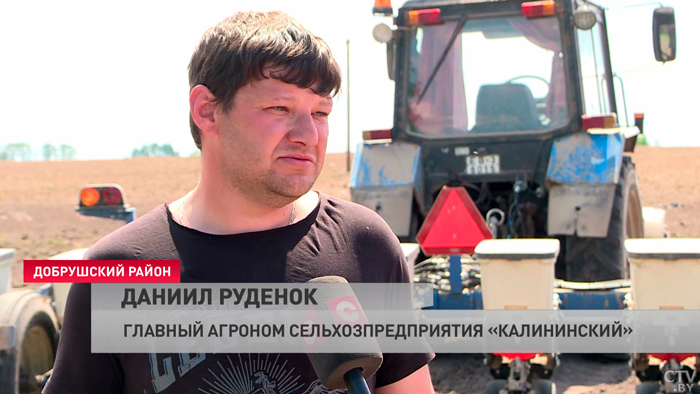 «Планы на урожай хорошие». На полях Беларуси завершается яровой сев-4