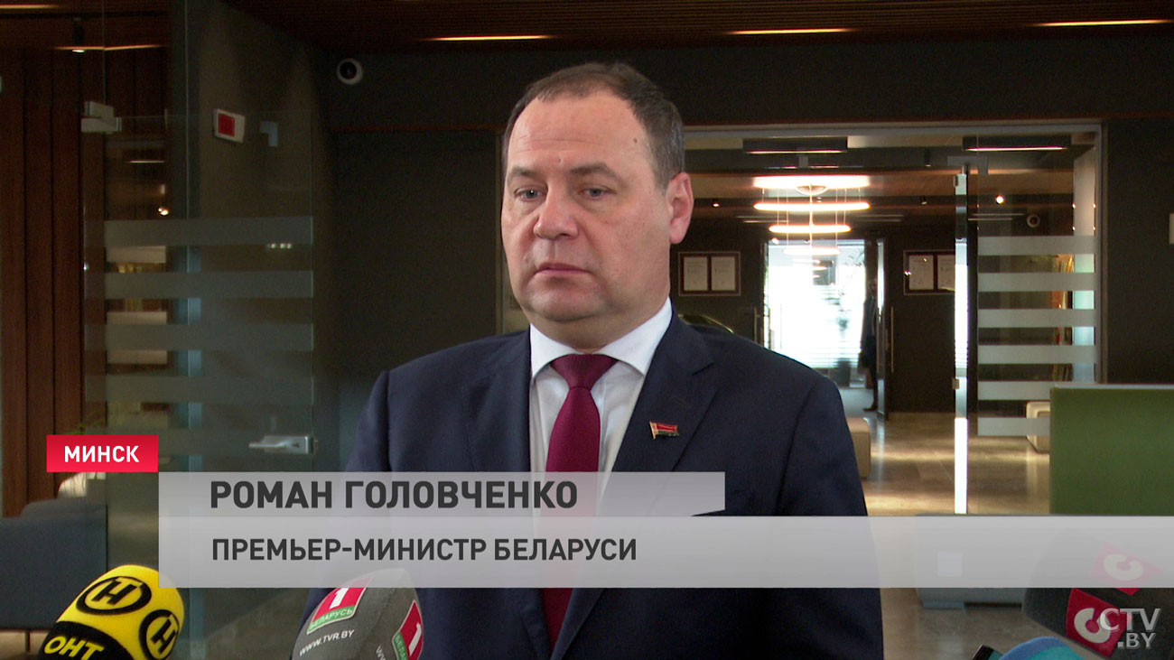 Головченко: белорусская биржа – эффективный инструмент, за последние годы удалось выйти на серьёзные объёмы продаж-1