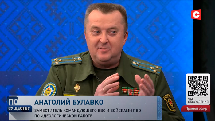 «Показатель того, что теперь Китаю развязаны руки». На что может повлиять инцидент со сбитым китайским шаром?-10