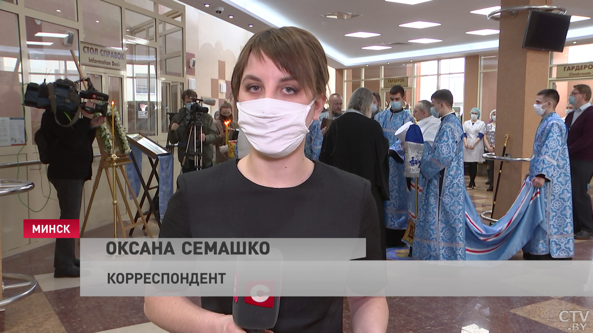 «На душе становится спокойнее». Что говорят пациенты и посетители 5-й больницы, где прошёл молебен об исцелении болящих -1