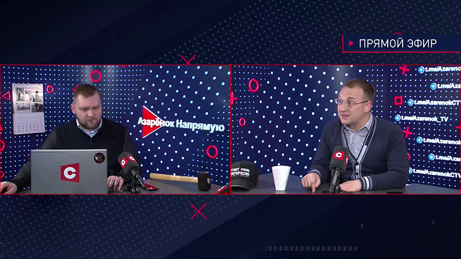 Клишевич: американцы выделяют миллиарды, чтобы в Украине убивали друг друга, но на голодающих детей денег никогда не найдут