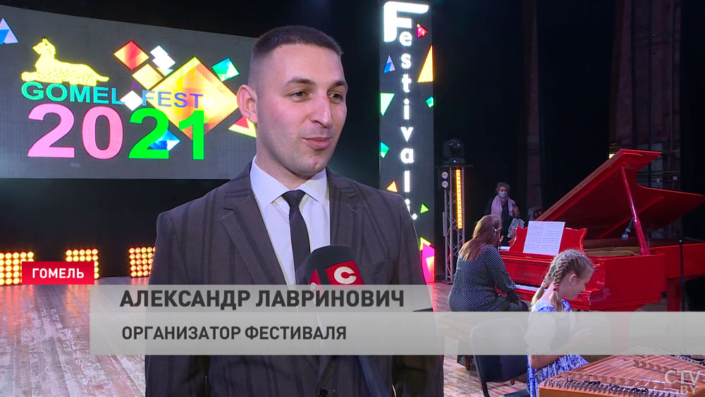 «Играть сегодня буду весёлую песню». На Gomel Fest – 2021 приехали более 3 тысяч конкурсантов-7