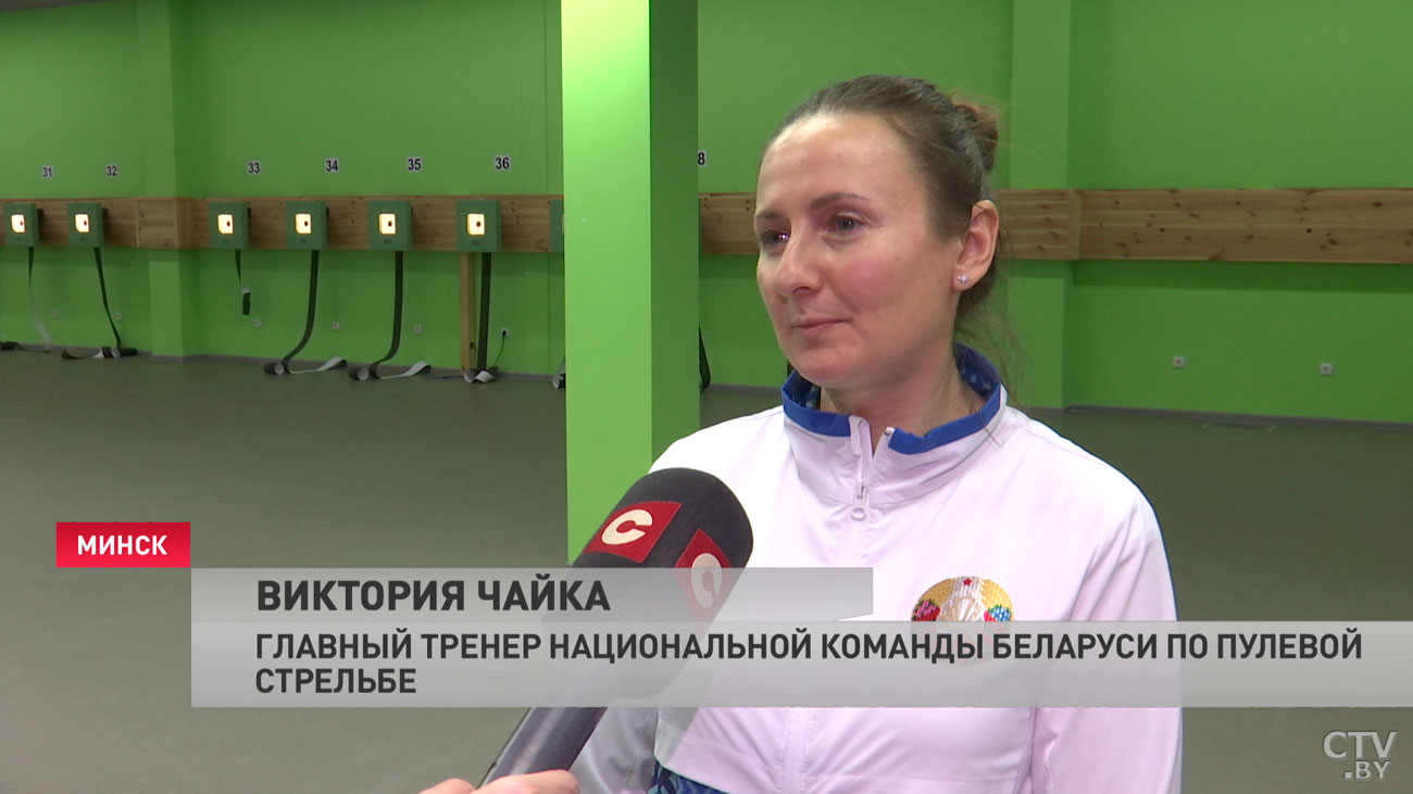 Виктория Чайка о Кубке Беларуси по пулевой стрельбе: россияне привезли очень сильный состав, конкуренция высочайшая-4