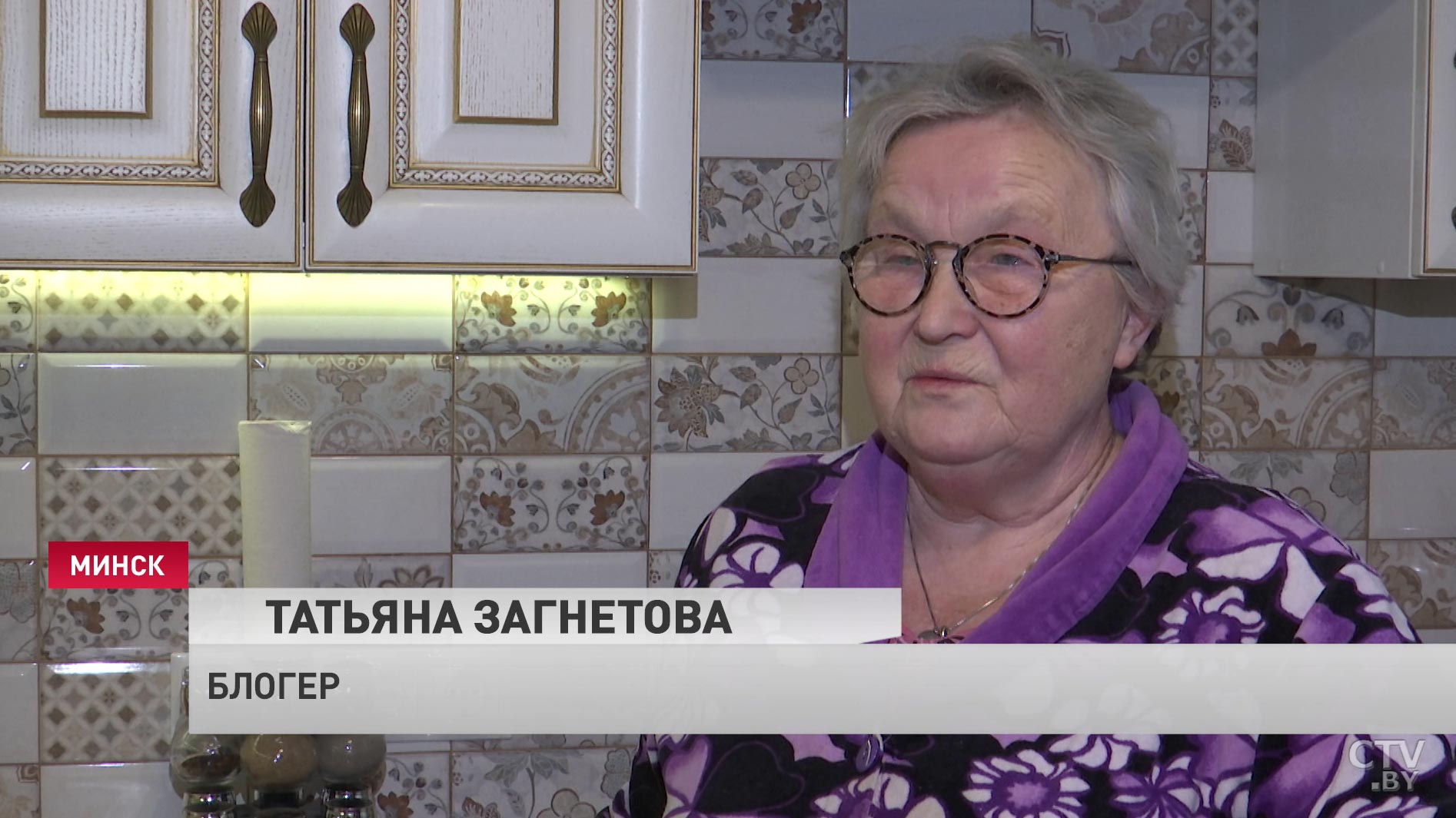 «Как я живу, только немножко с юморком»: отправляемся на новогоднюю Комаровку вместе с блогером Бабой Таней-7