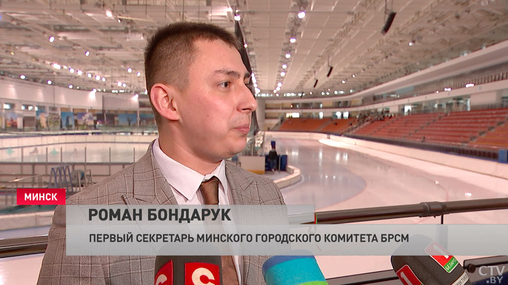 В поддержку референдума. На льду «Минск-Арены» более 1000 учащихся развернули 12-метровый флаг Беларуси -4 В поддержку референдума. На льду «Минск-Арены» более 1000 учащихся развернули 12-метровый флаг Беларуси -4