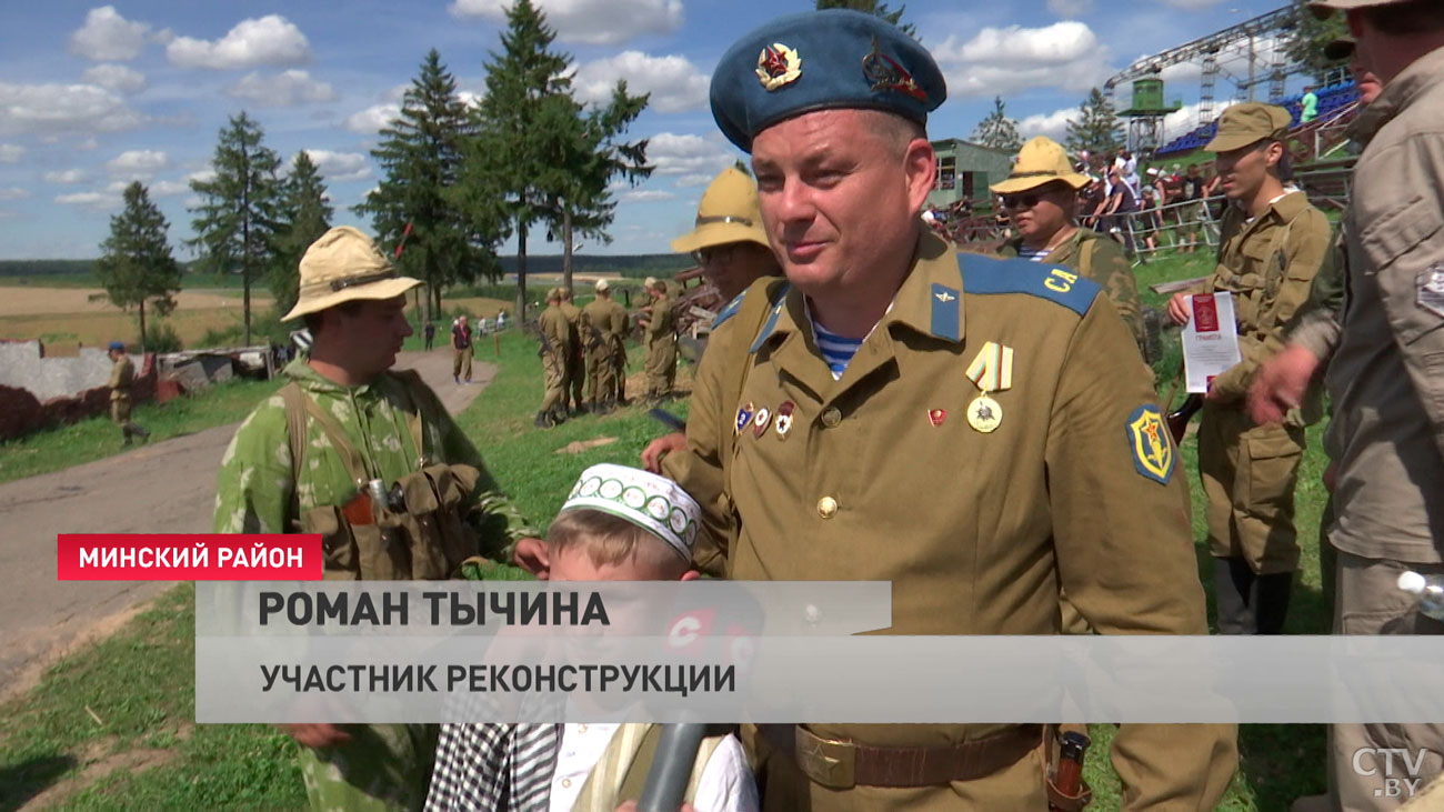 На «Линии Сталина» прошёл военно-исторический фестиваль «Афганское небо». Собрали самые яркие моменты-22